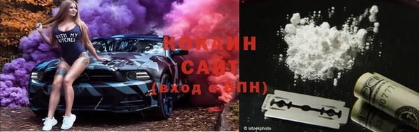 mix Горно-Алтайск
