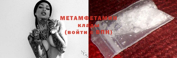 mix Горно-Алтайск