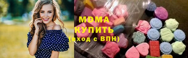 прущие крисы Горняк