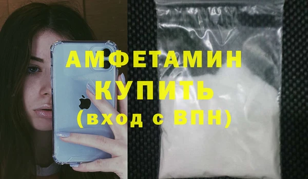mix Горно-Алтайск