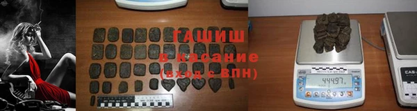 кокаин перу Гусь-Хрустальный