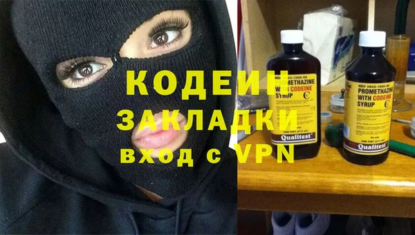 mix Горно-Алтайск