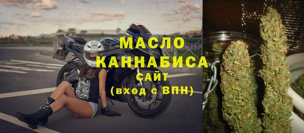 mix Горно-Алтайск