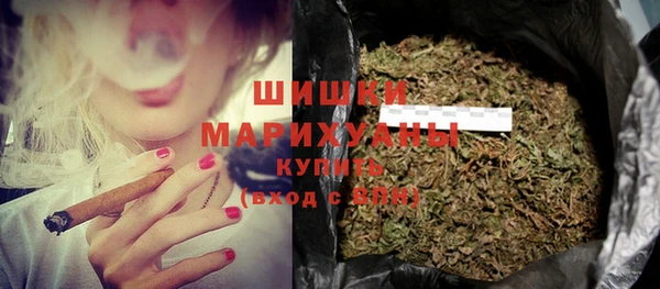 MESCALINE Гусиноозёрск