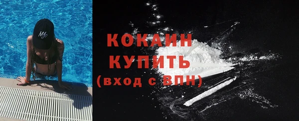 mix Горно-Алтайск